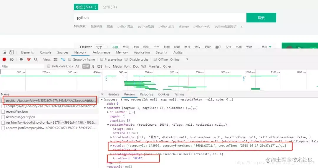 Python+数据分析：数据分析：北京Python开发的现状