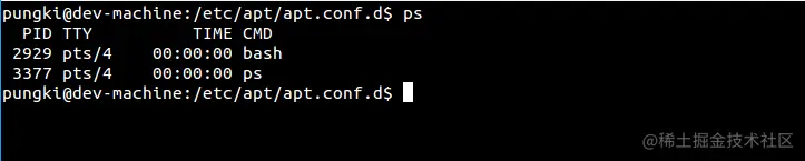 Linux进程之如何查看进程详情？（ps命令）1.ps是