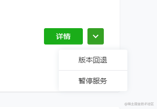 微信小程序开发总结与心得(二)_小程序开发技巧_https://bianchenghao6.com/blog_小程序_第6张