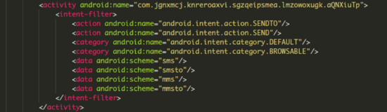 使用FRIDA为Android应用进行脱壳的操作指南