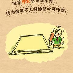 HitenDev于2018-11-26 16:31发布的图片