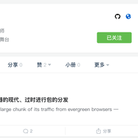 阴明于2018-11-26 18:06发布的图片