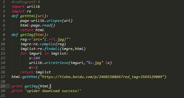 月入20K，眼红了么？Python 工程师薪资再刷IT标准
