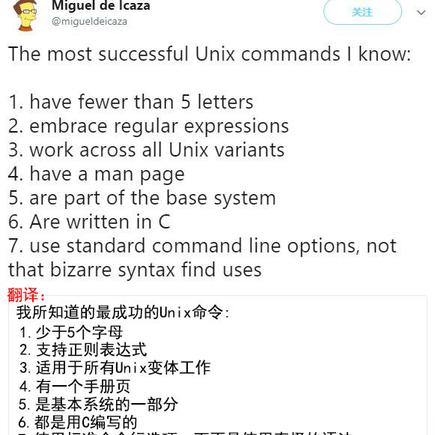 GeekLife34010于2018-11-27 07:58发布的图片