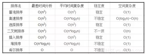 c27187b58656fbe8593b95a32932d9fd8b95cc25