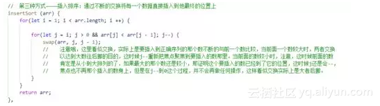 aec8990016e107d3ab9b0837ee314ae757924475