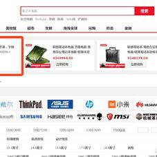 程序员趣事于2018-11-27 13:56发布的图片