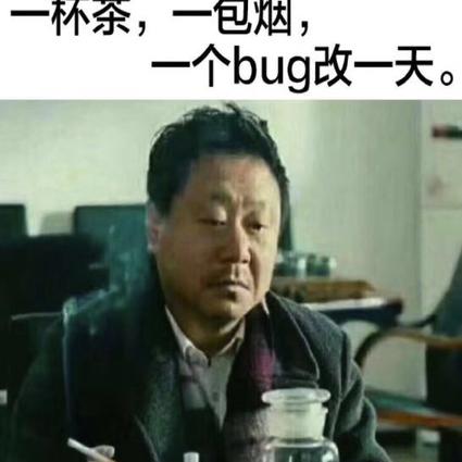 袁滚滚就是我于2018-11-27 16:22发布的图片