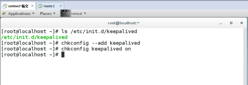 wKiom1ioKqWQSIeiAAAegz0vcio455.png-wh_50