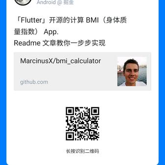 NeXT于2018-11-27 20:22发布的图片