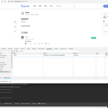 陈秀相于2018-11-28 09:10发布的图片