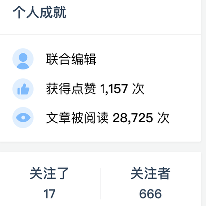 汪海游龙于2018-11-28 09:53发布的图片