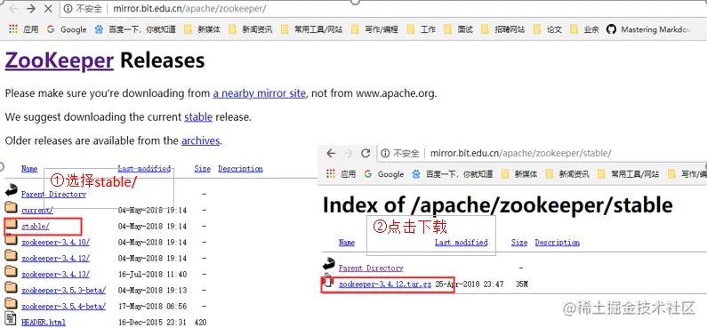 zookeeper下载