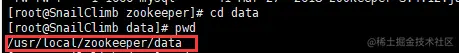 进入  data 文件夹 然后执行pwd命令