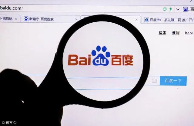 Python净化百度搜索结果！真正的做到无广告环境！