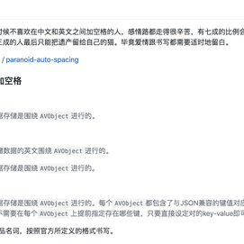 黑科技报道员于2018-11-29 08:54发布的图片