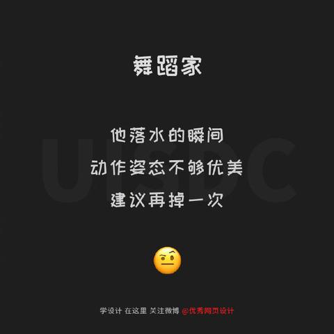 娱乐小编于2018-11-29 09:08发布的图片
