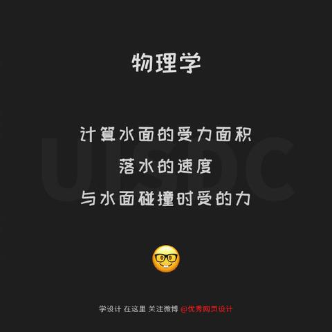 娱乐小编于2018-11-29 09:08发布的图片