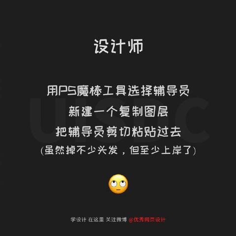 娱乐小编于2018-11-29 09:08发布的图片