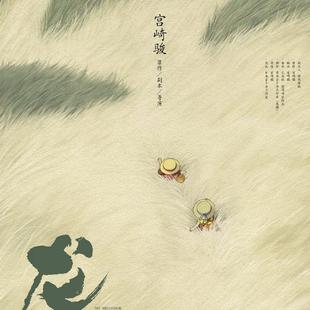 美术课代表于2018-11-29 09:46发布的图片