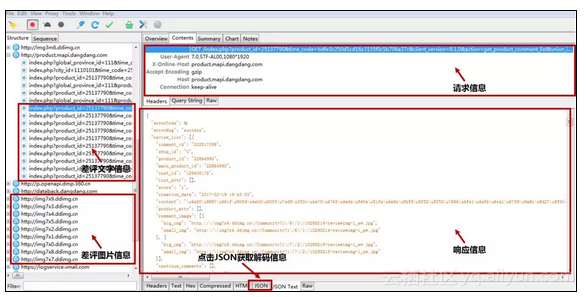 50df0eaaf9bb9c5427a4a4961670e4f032ad3fe9