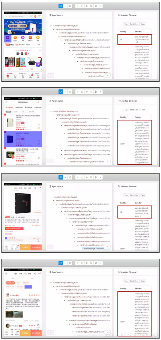 690a275aeb0a20ac6ff4909eaac9a86443fca2b8