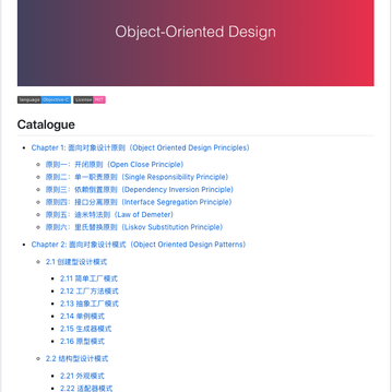 J_Knight_于2018-11-29 13:26发布的图片