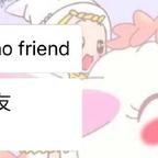 娱乐小编于2018-11-29 15:31发布的图片