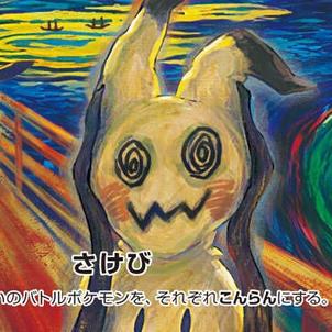 shotCat于2018-11-29 20:23发布的图片