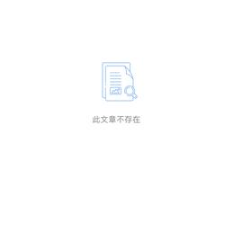 unknown_zzz于2018-11-29 20:40发布的图片