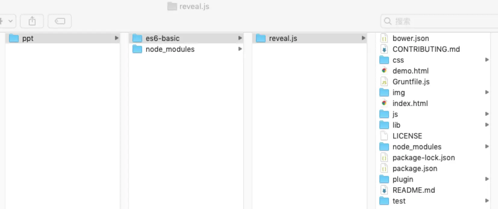 我的本地文件目录结构