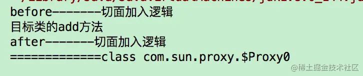 springaop原理JDK动态代理和CGLIB动态代理