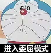 雄哥丢雷的个人资料头像