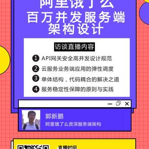 陈小龙同学于2018-11-03 05:16发布的图片