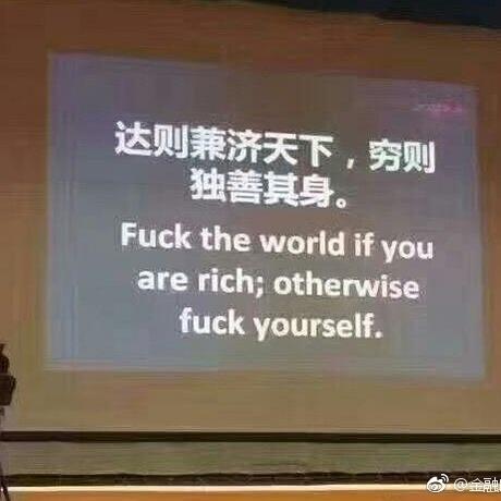 娱乐小编于2018-11-03 09:55发布的图片