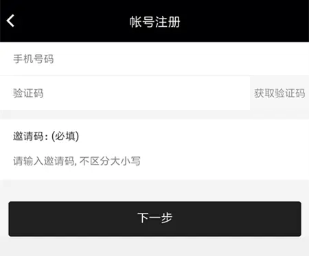 人人都有表达的需求