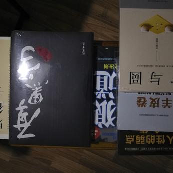 王飞飞于2018-11-03 13:00发布的图片