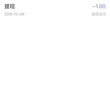 Holen于2018-11-03 16:06发布的图片