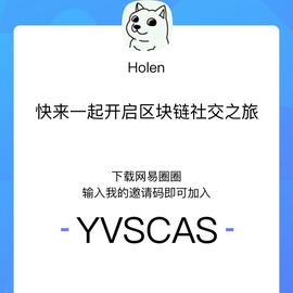 Holen于2018-11-03 16:06发布的图片