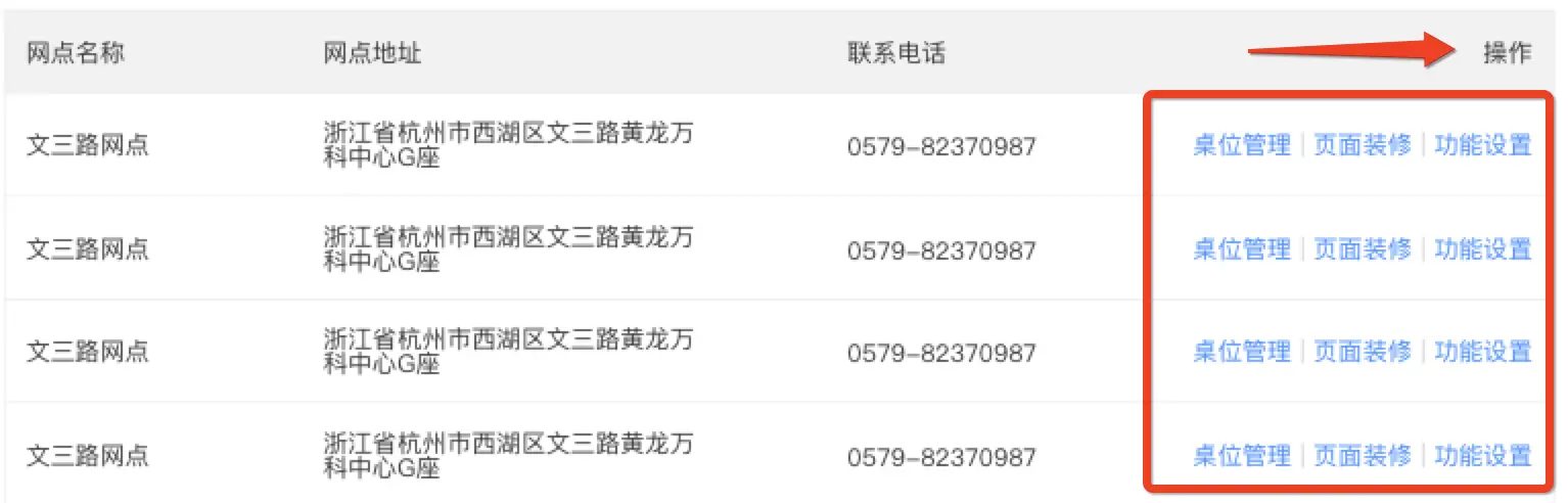 image.png | left | 827x265