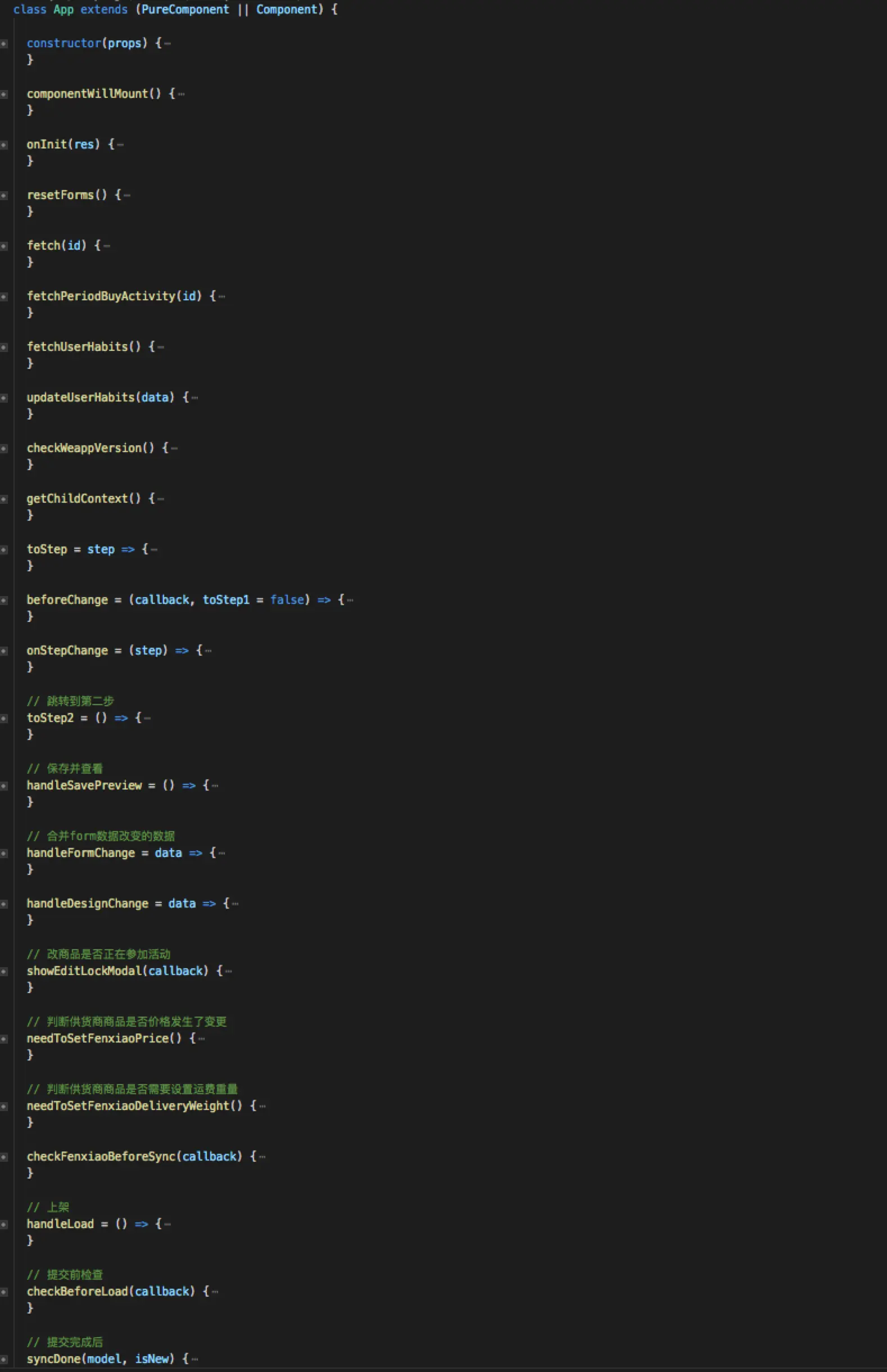 image.png | left | 827x1279