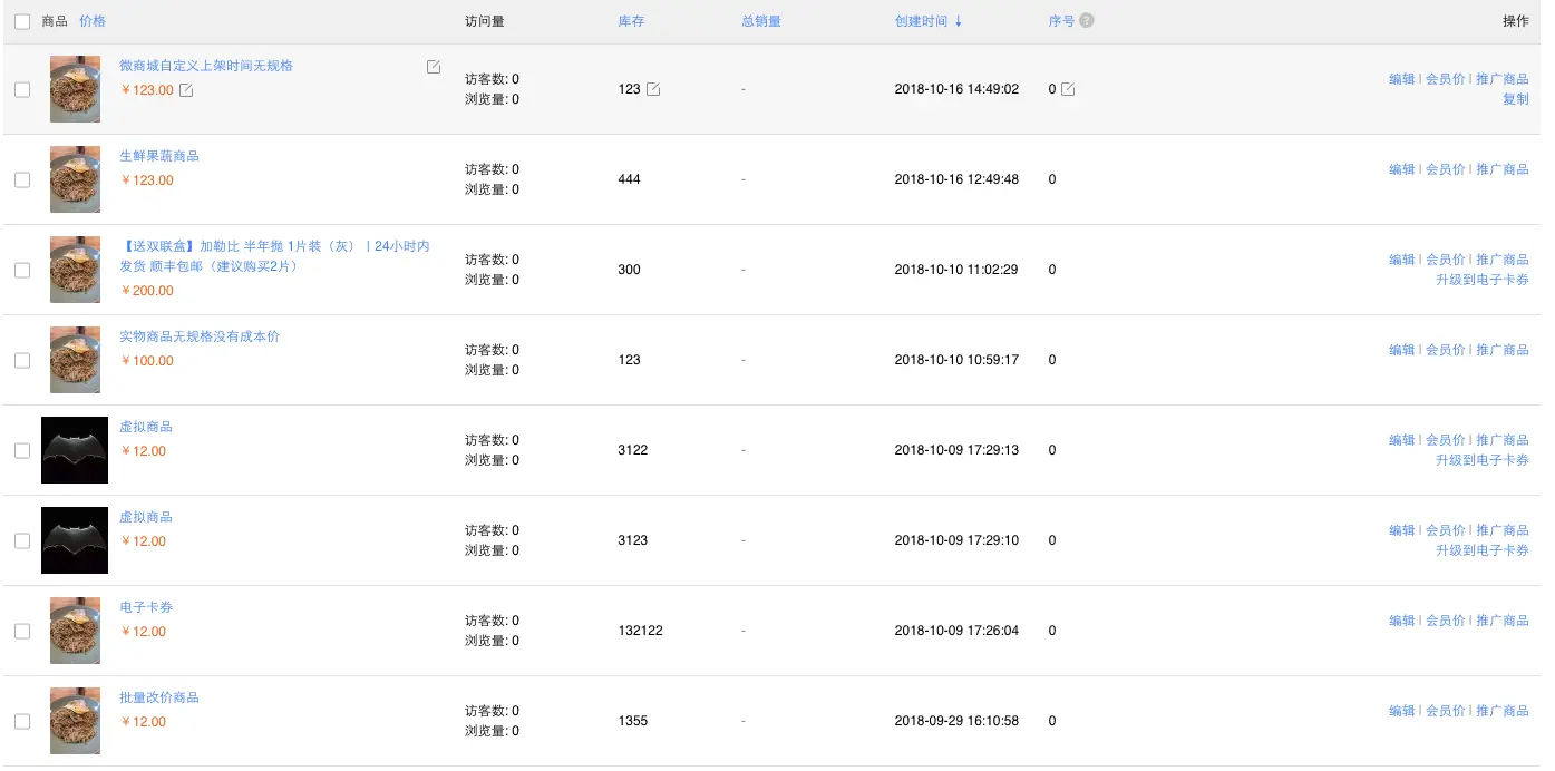 image.png | left | 827x410