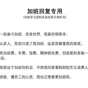 诺墨于2018-11-03 19:03发布的图片