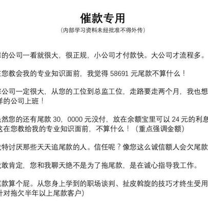 诺墨于2018-11-03 19:03发布的图片