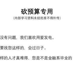 诺墨于2018-11-03 19:03发布的图片