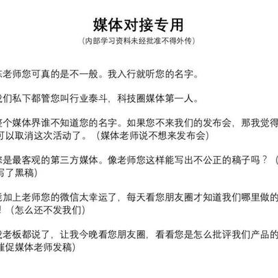 诺墨于2018-11-03 19:03发布的图片