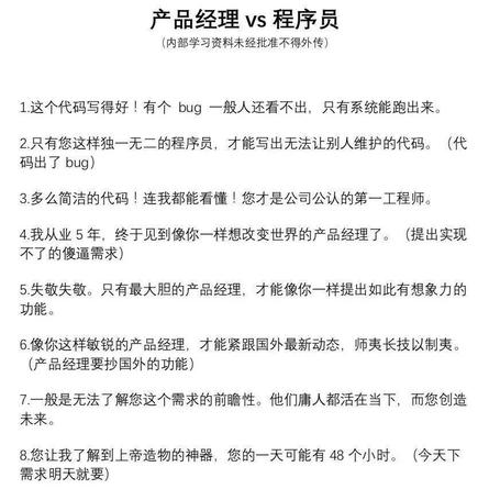 诺墨于2018-11-03 19:03发布的图片