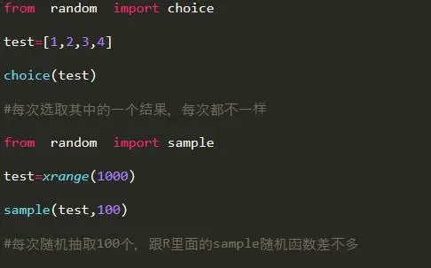 Python中的实用小技巧，可以省下不是事情，喜欢记得收下