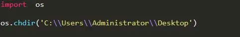 Python中的实用小技巧，可以省下不是事情，喜欢记得收下