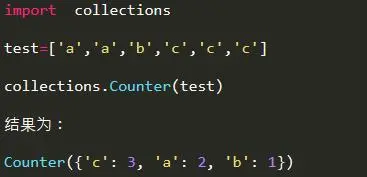 Python中的实用小技巧，可以省下不是事情，喜欢记得收下